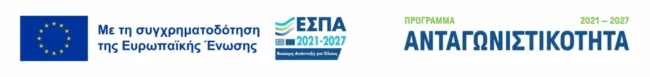 espa_img